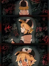 含羞草研究所app免费进入